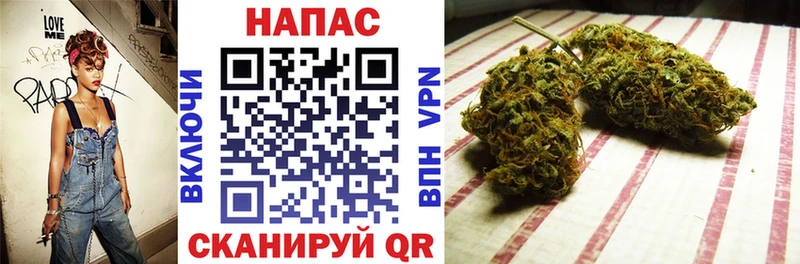 Все наркотики Чита MDMA  COCAIN  СК  ГАШ  Канабис 