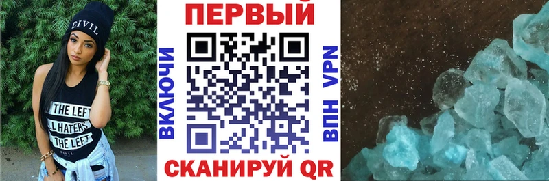 kraken зеркало  Чита  Amphetamine Premium 