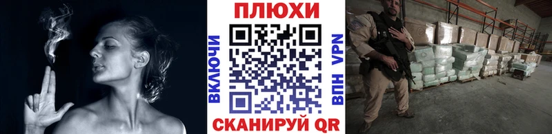 ГАШ hashish  где купить наркоту  Чита 