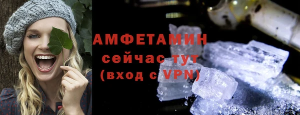 крисы Остров