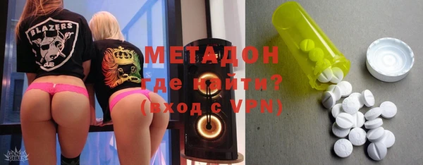 дистиллят марихуана Нязепетровск