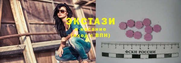 альфа пвп Няндома