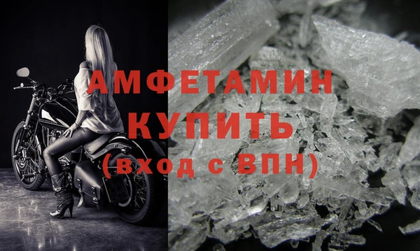 дистиллят марихуана Нязепетровск