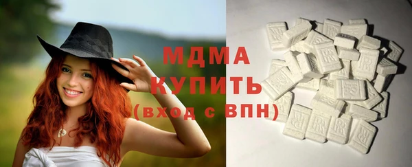 альфа пвп Няндома