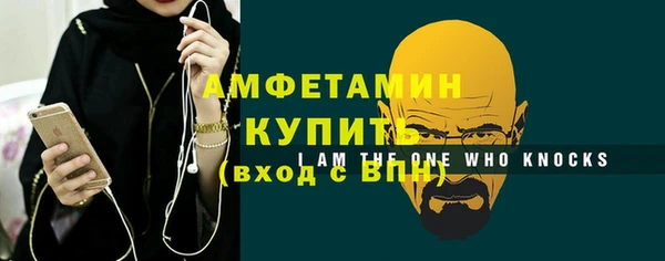 марихуана Нягань