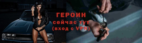 прущая мука Весьегонск