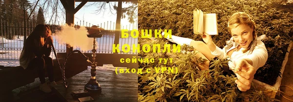 дистиллят марихуана Нязепетровск