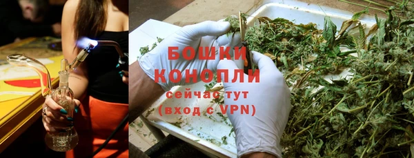 дистиллят марихуана Нязепетровск