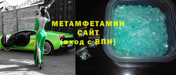 дистиллят марихуана Нязепетровск