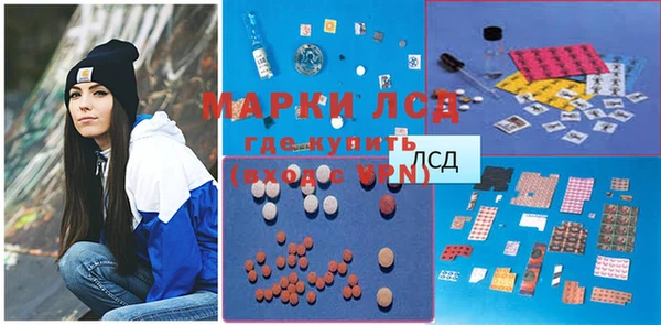 марихуана Нягань