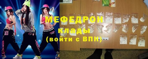 марихуана Нягань