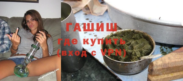 альфа пвп Няндома