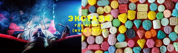 стаф Осташков