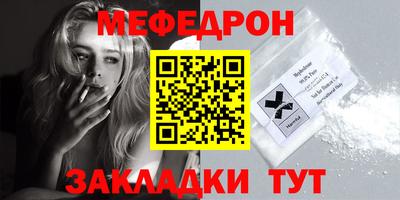 СК Донецк