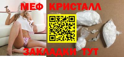 кокаин перу Дубна