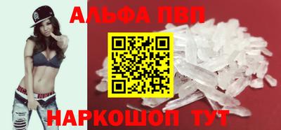 СК Донецк