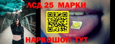 прущие крисы Донской