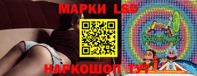 кокаин перу Дубна