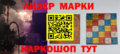 прущие крисы Донской