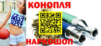 прущие крисы Донской