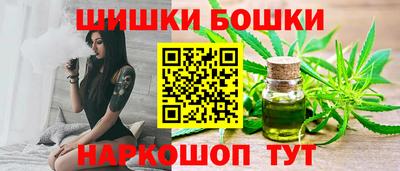 прущие крисы Донской