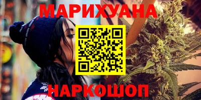 кокаин перу Дубна