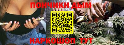 кокаин перу Дубна