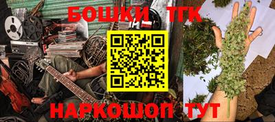 кокаин перу Дубна