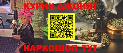 кокаин перу Дубна