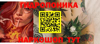 СК Донецк