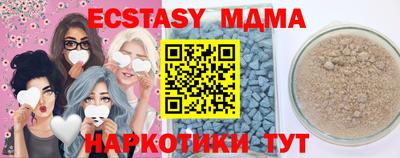кокаин перу Дубна