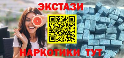 кокаин перу Дубна