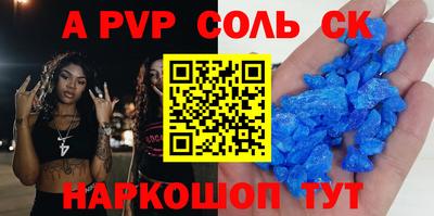 кокаин перу Дубна
