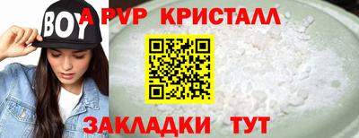 кокаин перу Дубна