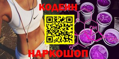 прущие крисы Донской