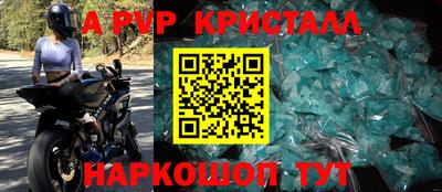кокаин перу Дубна