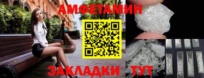 СК Донецк