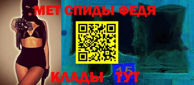 СК Донецк