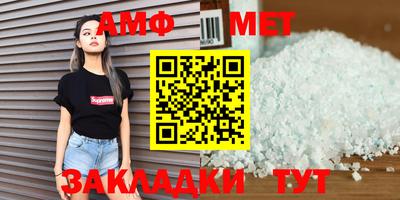 СК Донецк