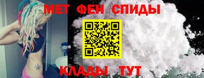 СК Донецк