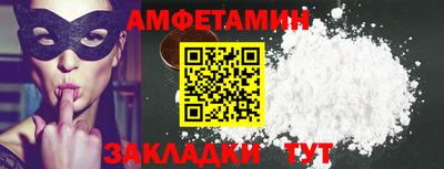прущие крисы Донской