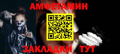 СК Донецк