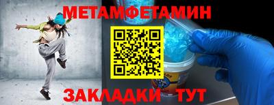 СК Донецк