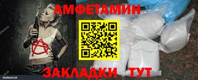 прущие крисы Донской