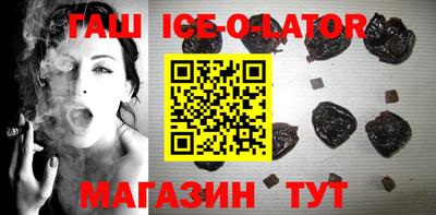 кокаин перу Дубна