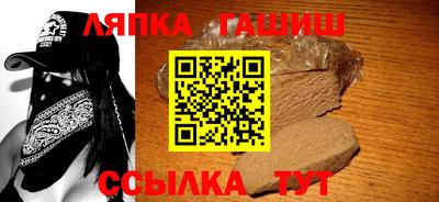 СК Донецк