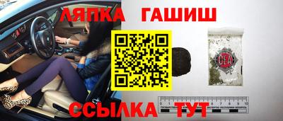 прущие крисы Донской