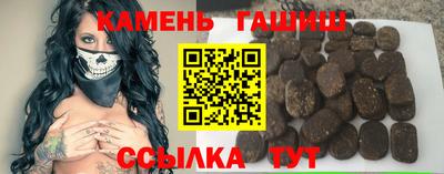 СК Донецк