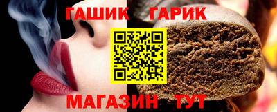 СК Донецк