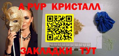СК Донецк